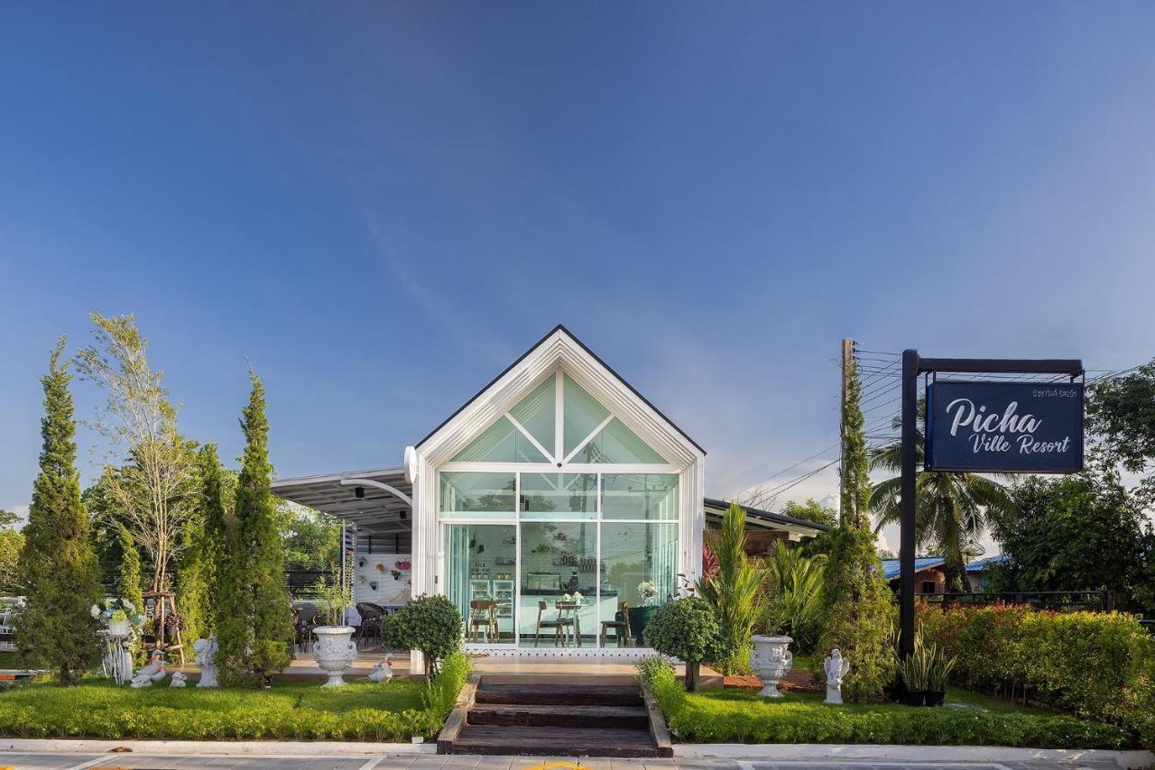 Picha Ville Resort Watthana Nakhon Exterior photo